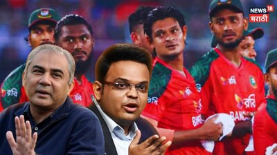 Pakistan Offer ICC over Bangladesh T20 World Cup 2026