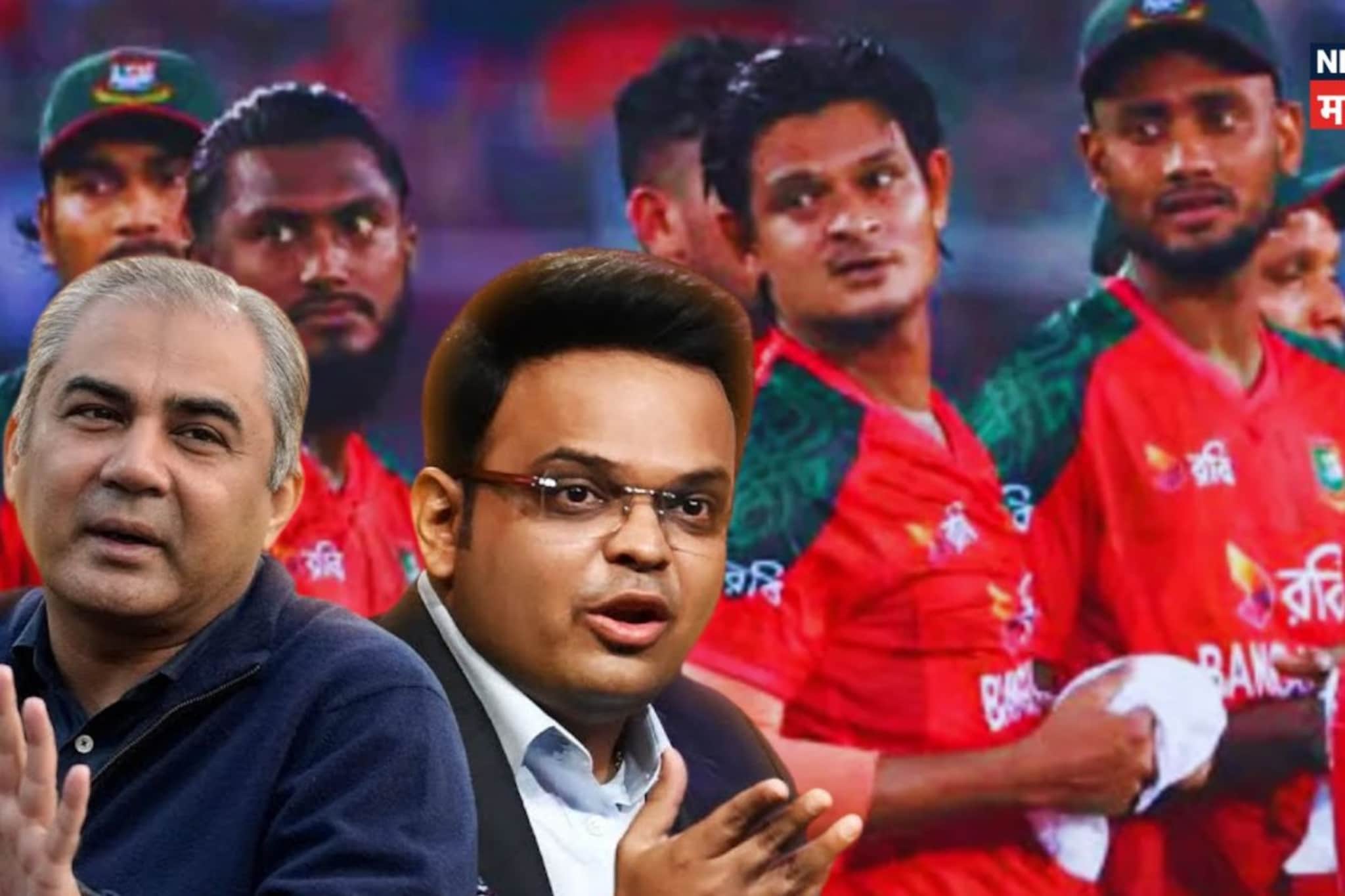 T20 World Cup मध्ये नवा ट्विस्ट! बांगलादेशचा BCCI शी पंगा, ICC ला ऑफर