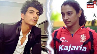 Palash Muchhal deletes all Smriti mandhana photos
