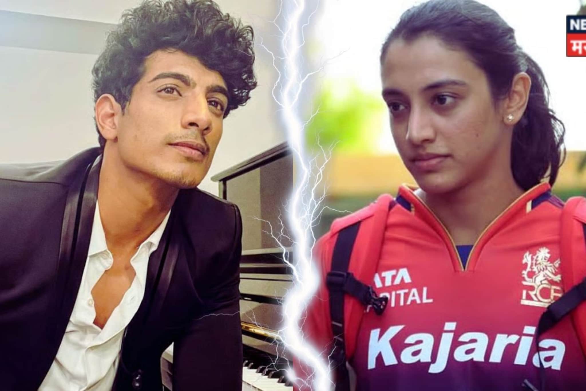Palash Muchhal Smriti mandhana : पलाशने स्मृतीविरुद्ध घेतला मोठा निर्णय Palash Muchhal Smriti mandhana : पलाशने स्मृतीविरुद्ध घेतला मोठा निर्णय