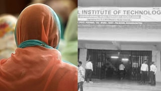 पालघर वाडा