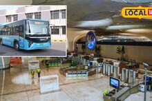 Panvel News : पनवेलकरांसाठी मोठी बातमी; या भागातून थेट नवी मुंबई विमानतळासाठी बससेवा; तिकीट दर काय?