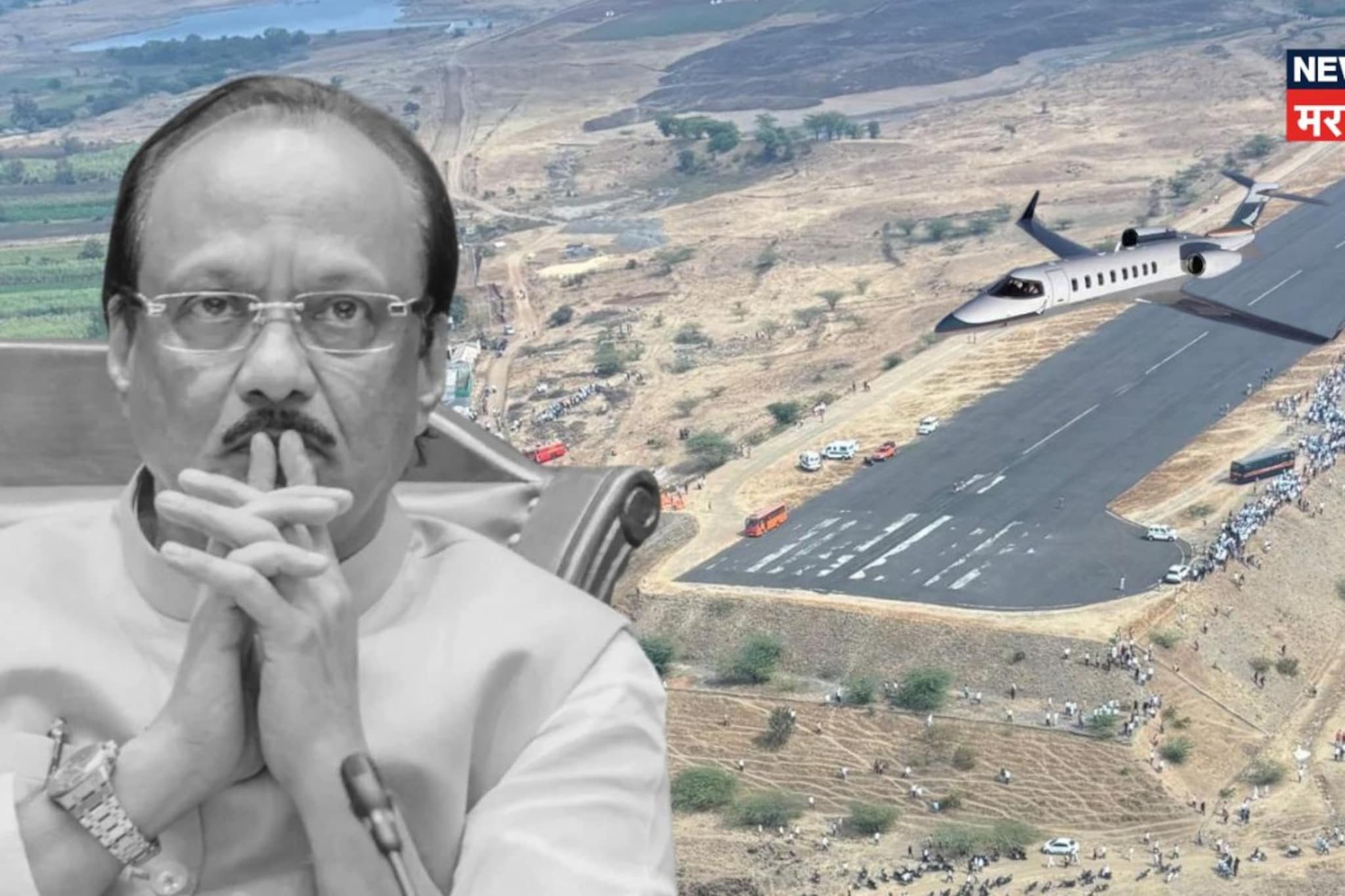Ajit Pawar Plane Crash: अपघाताच्या 1 मिनिट आधीच विमानाला लँडिंगसाठी क्लिअरन्स, पण पायलटने....; Aviation Ministryची पहिली मोठी प्रतिक्रिया