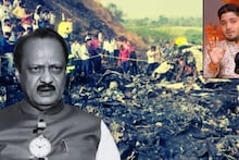 28 जानेवारीचं प्लेन क्रॅशचं भाकित केलेल्या ज्योतिषाची पुढची भविष्यवाणी ऐकलीत का? तुमची झोप उडेल