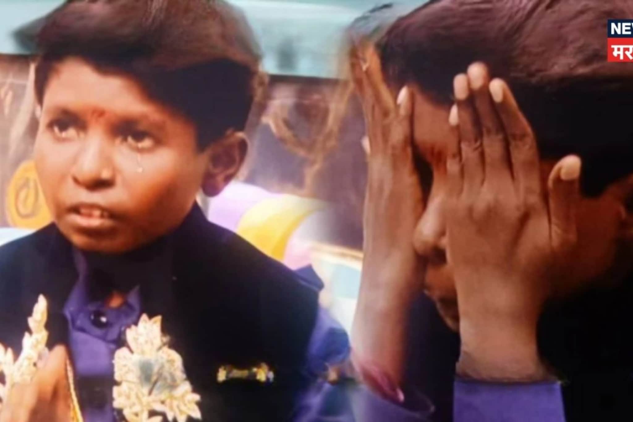 प्रभू शेळकेला आठ वर्षांपासून गंभीर आजार, उपचारासाठी वडिलांनी विकलंय वावर