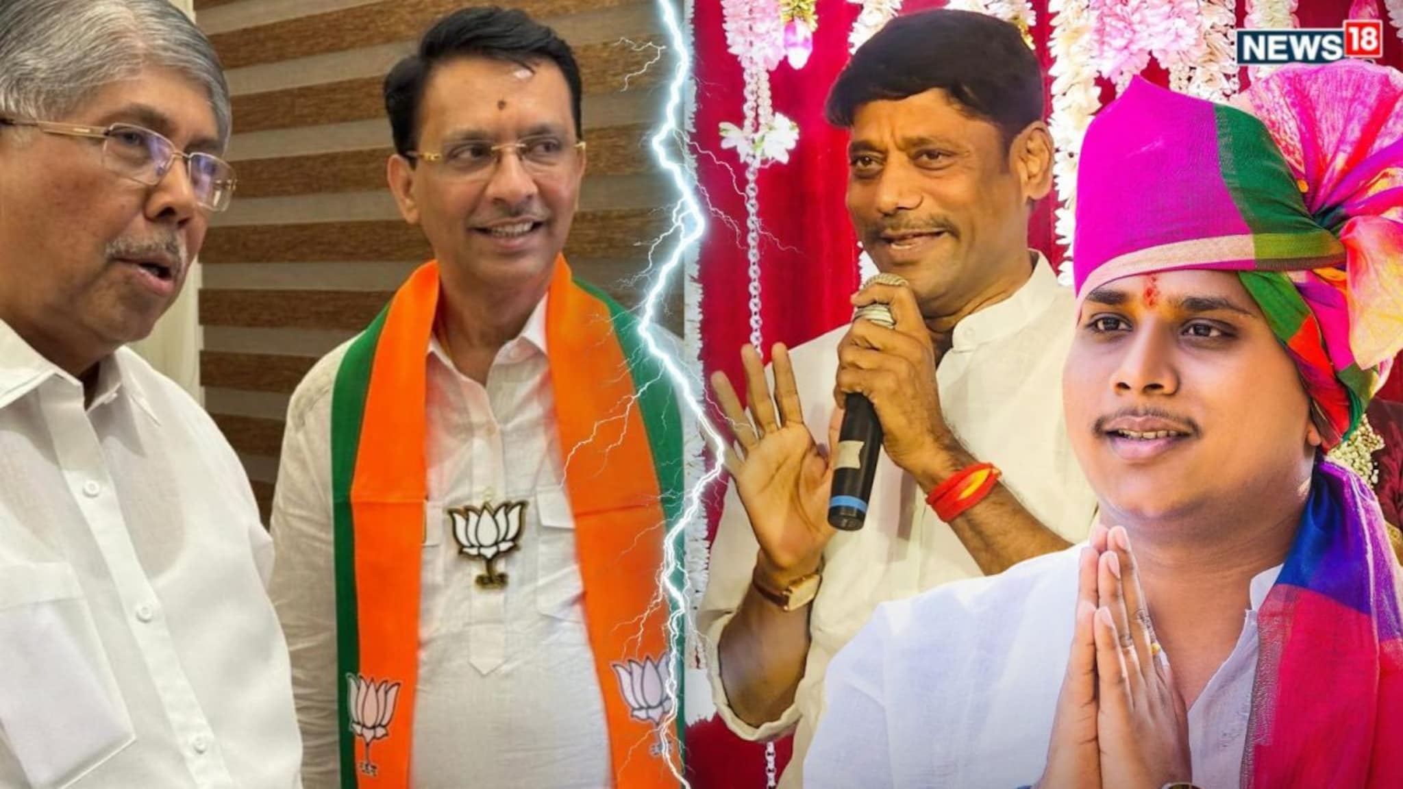 कसब्यात पुन्हा धंगेकर? गणेश बिडकरांच्या विरोधात धंगेकरांच्या लेकाने ठोकला शड्डू!