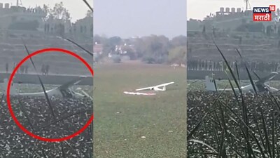 Military Training Plane Crashes in Prayagraj Pond; Pilots Safe, Locals Aid Rescue