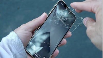 प्रायव्हसी टेम्पर्ड ग्लास