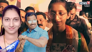 Pune Andekar Family In Election campaign for sonali Pune Andekar Family In Election campaign for sonali