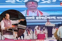 Pune Bapu Nayar : 'माझ्यासारखा गुन्हेगार जर...', कुख्यात गुंड बापू नायरने पहिल्यांदाच व्यासपीठावर ठोकलं भाषण! अजितदादा म्हणाले...