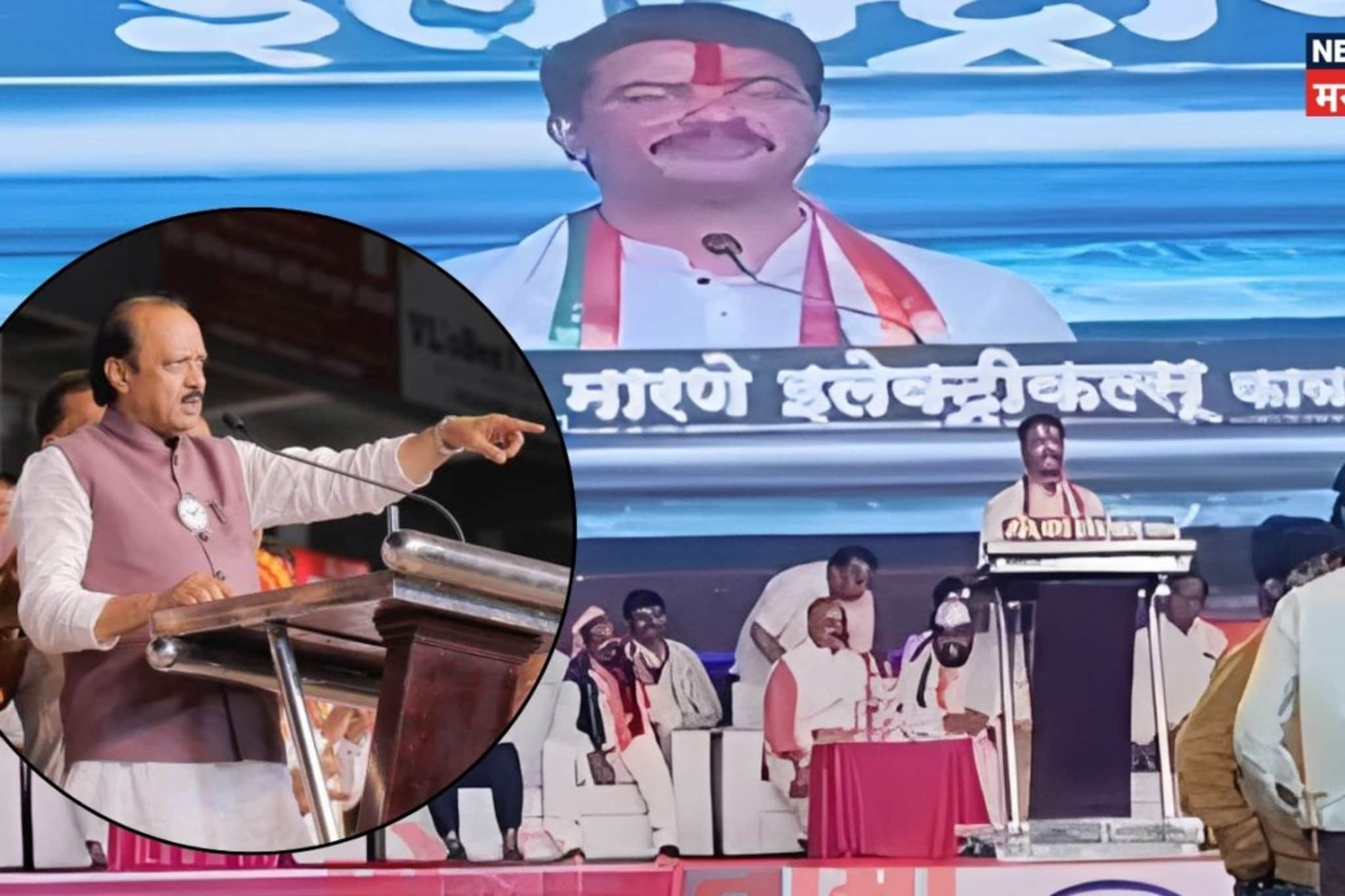 Pune Bapu Nayar : 'माझ्यासारखा गुन्हेगार जर...', कुख्यात गुंड बापू नायरने पहिल्य