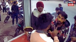 Pune Crime Magarpatta Chowk CCTV Video Pune Crime Magarpatta Chowk CCTV Video