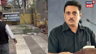 Pune Crime Theft at Asim Sarode office