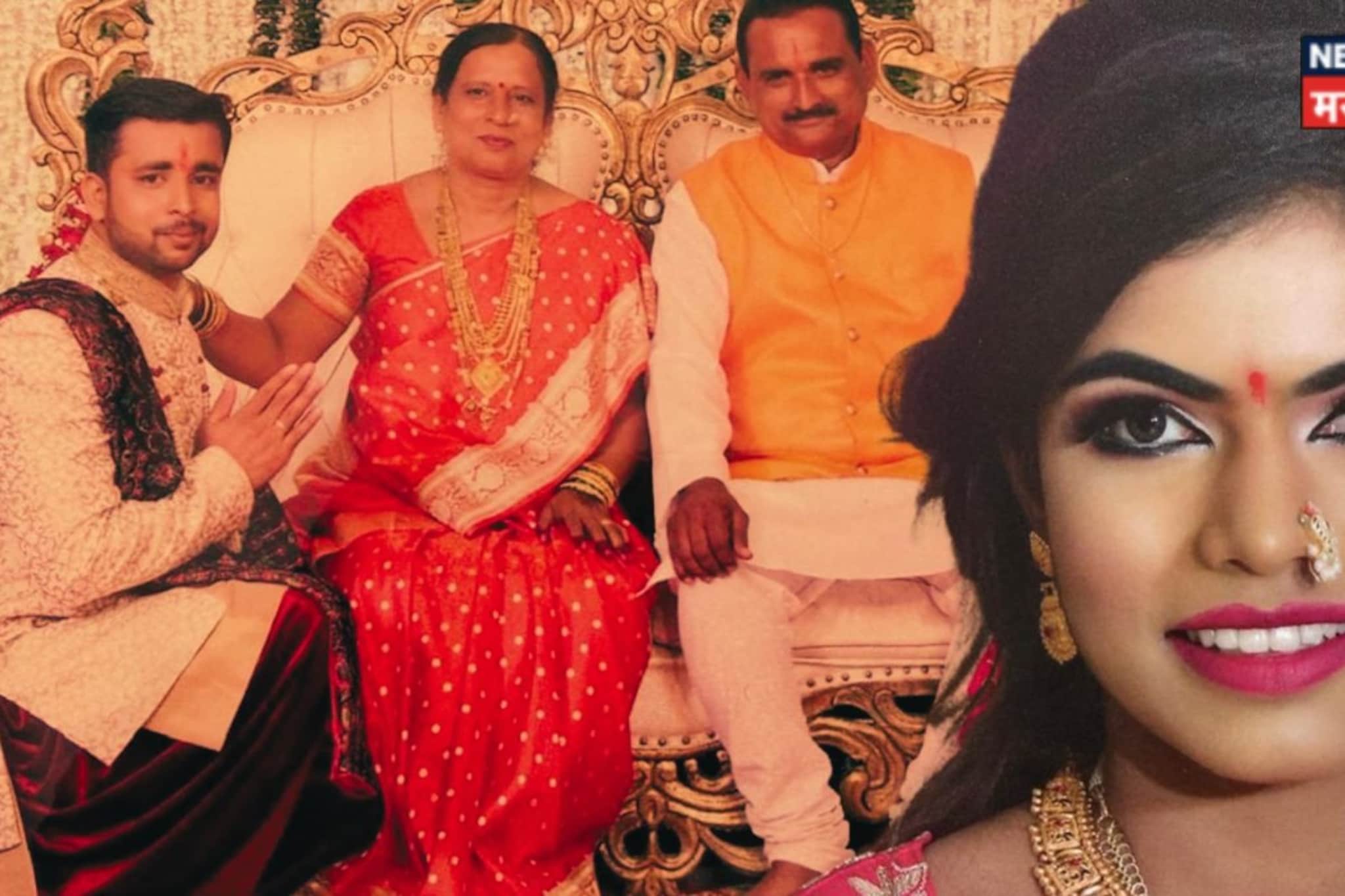 50 तोळे सोनं, 35 लाख कॅश अन् दिप्तीच्या पोटचा गोळाही हिसकावला!