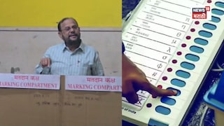 पुण्यात ईव्हीएमचा नवा घोळ? तीन मतदान झालं चौथ्या मतदानाला..., अंकुश काकडेंचा गंभीर आक्षेप