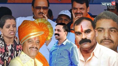 Pune Gangster in PMC Election Police Pune gives 20 candidate list of criminals to CM Fadanvis 