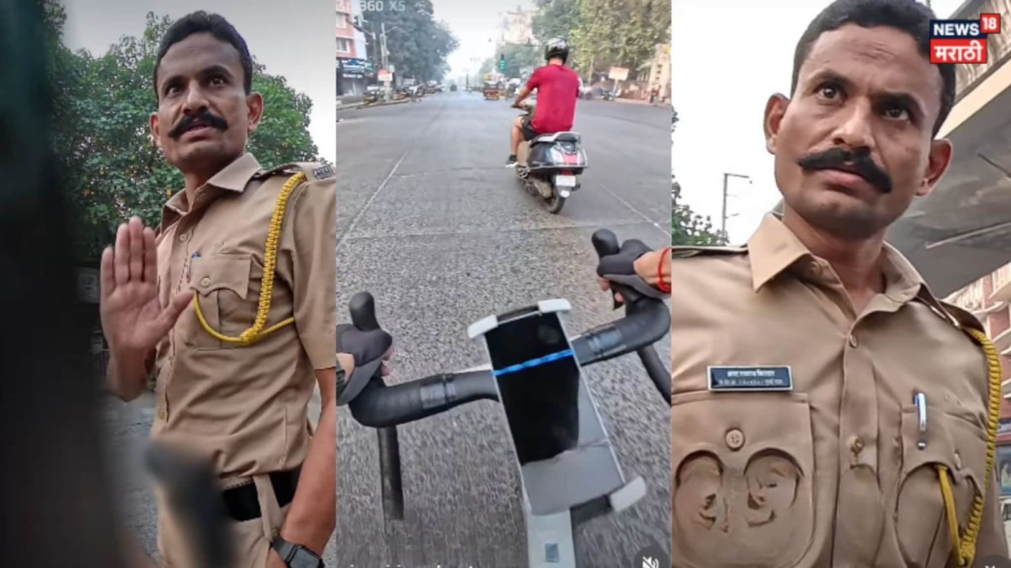 कितने की है...? रायडरच्या सायकलची किंमत ऐकून पोलिस अधिकारीही झाला थक्क