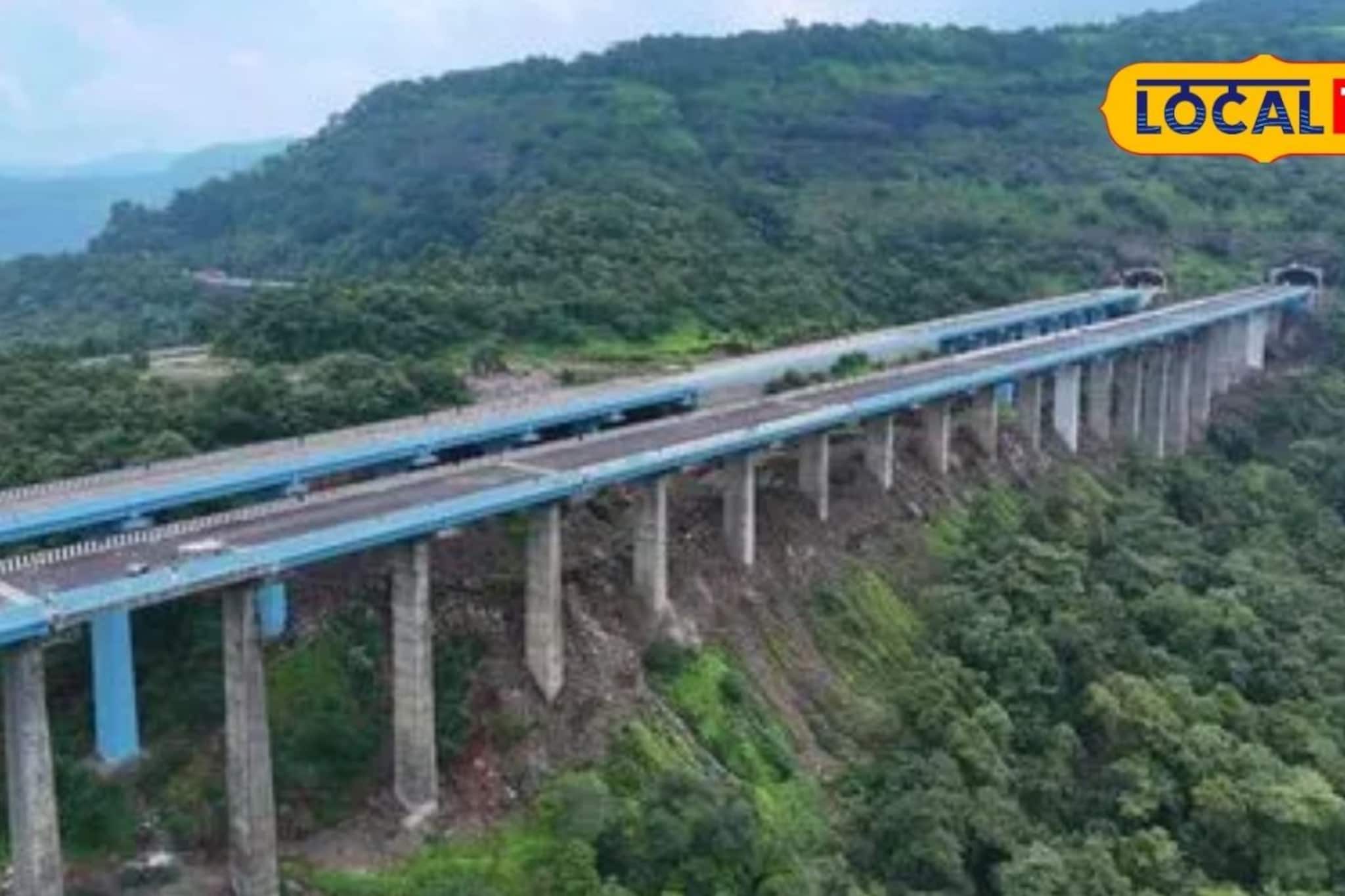 सुस्साट प्रवासाचा मुहर्त लांबणीवर; मिसिंग लिंकचे लोकार्पण रखडले; नवीन तारीख काय?