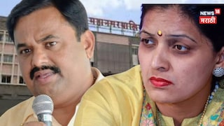 Prashant jagtap Rupali thombare patil Pune Municipal Corporation Election