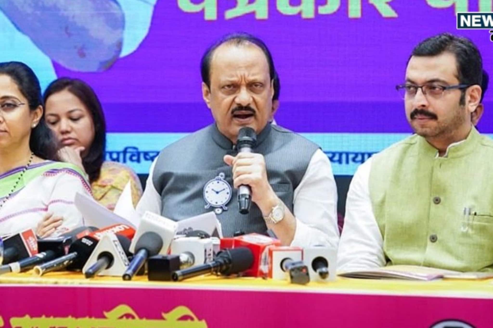 Pune : पुण्यात मोफत मेट्रो आणि PMPML बस प्रवास! अजित पवार यांची मोठी घोषणा