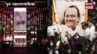 Pune NCP Ex Mayor Shantilal Suratwala Passes Away