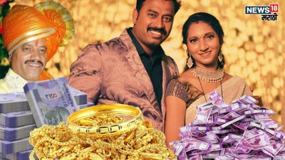 Pune PCM Election Sonali Andekar Net Worth 