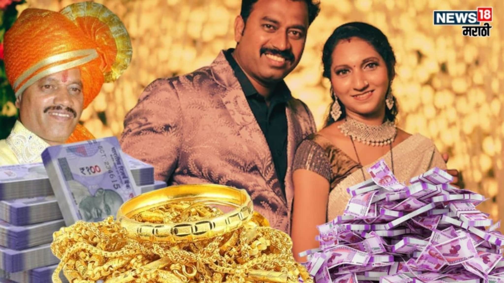 Pune PCM Election : वनराजची पत्नी कोट्यावधींची मालकीन, आंदेकर कुटूंबाची एकूण संपत्ती किती? प्रतिज्ञापत्रातून आकडा आला समोर!