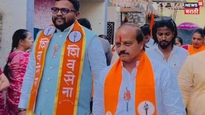 Pune PMC Election 2026 Vasant More Son Rupesh loss