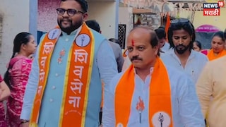 Pune PMC Election 2026 Vasant More Son Rupesh loss