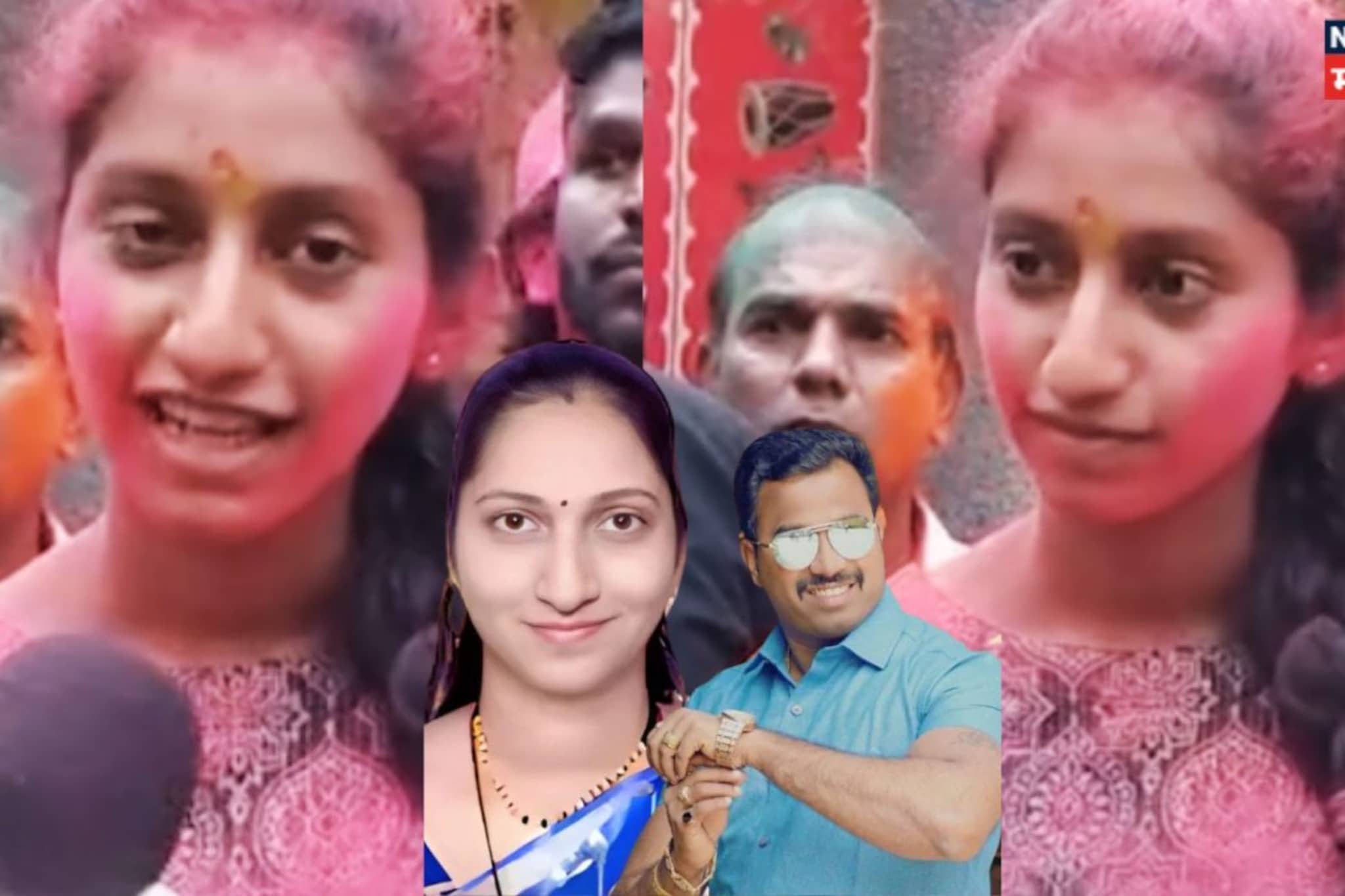 Pune Andekar : 'माझ्या आईला तुम्ही...' वनराजच्या मुलीचा आनंद गगनात मावेना