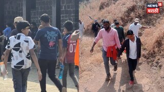Pune Youth Death At Rajgad Fort while trekking 