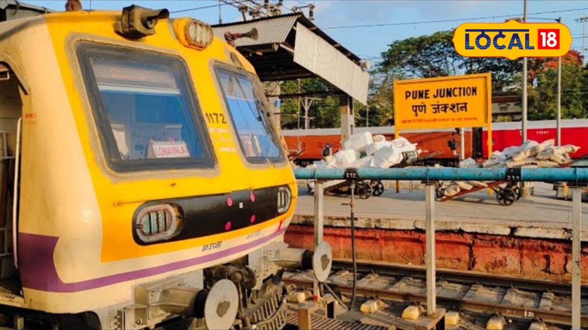 Pune Local Pune Railway : पुणेकरांचा प्रवास होणार सुसाट, लोकलचा मेगा प्लॅन, 60 ...