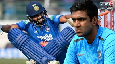R Ashwin Angry on bcci over Ruturaj Gaikwad 