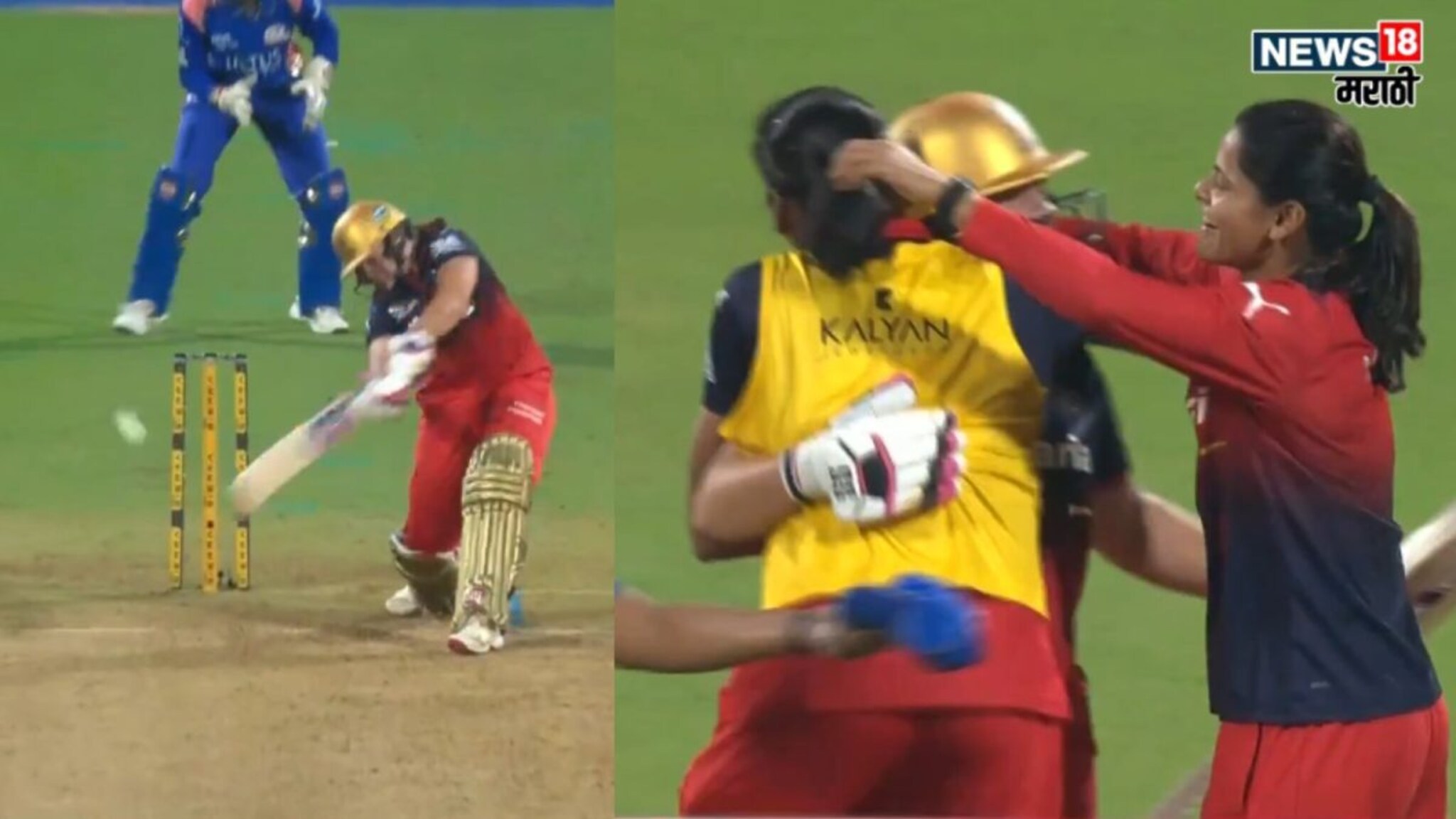 RCB vs MI :  अखेरच्या ओव्हरचा थ्रिलर ड्रामा, 18 धावांची गरज अन् नदीन डी क्लार्कने कसा पलटला गेम? पाहा Video