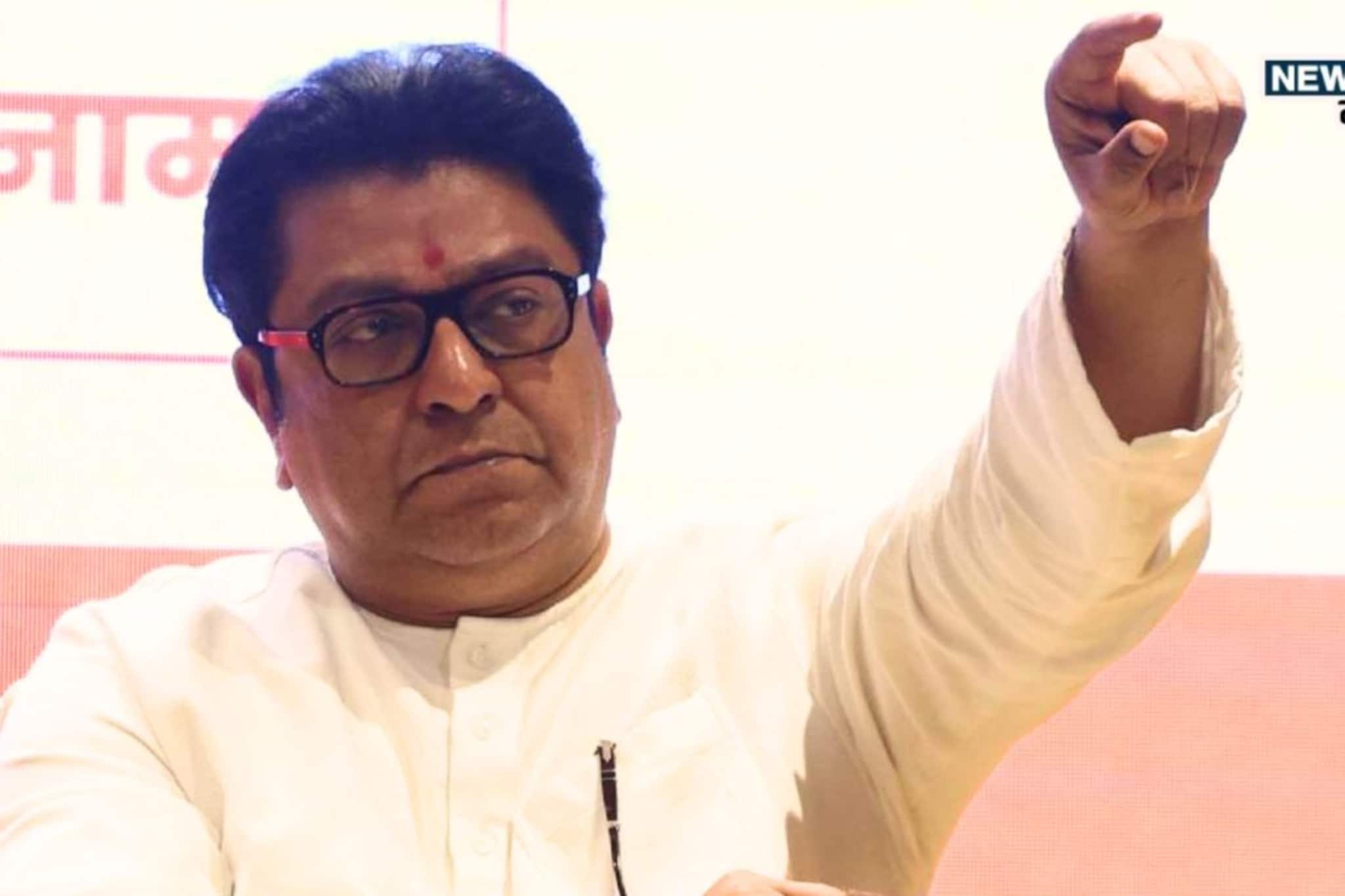 Raj Thackeray: राज ठाकरेंचे टेन्शन वाढलं! बालेकिल्ल्यातच मनसेला भगदाड, आणखी एका फायरब्रँड नेत्याचा पक्षाला 'जय महाराष्ट्र' Raj Thackeray: राज ठाकरेंचे टेन्शन वाढलं! बालेकिल्ल्यातच मनसेला भगदाड, आणखी एका फायरब्रँड नेत्याचा पक्षाला 'जय महाराष्ट्र'