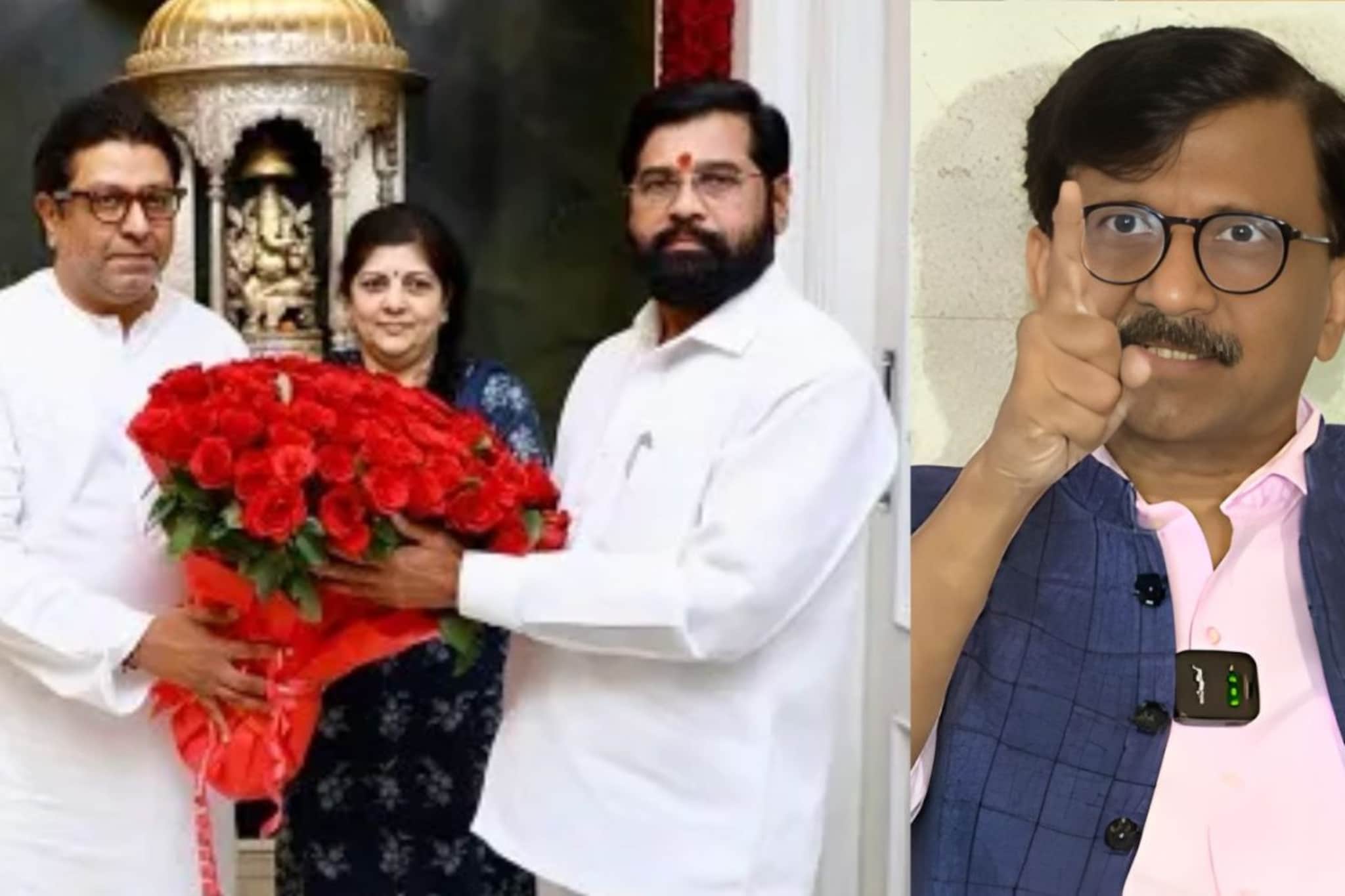 मनसेची शिंदेसेनेसोबत हातमिळवणी, संजय राऊत भडकले, राज ठाकरेंना म्हणाले....