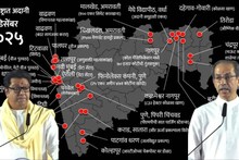 राज ठाकरेंचा अदानींवर हल्लाबोल, तो व्हिडीओ पाहून शिवाजी पार्कवर सन्नाटा, उद्धव ठाकरेंकडून भावाच्या भाषणाचं कौतुक