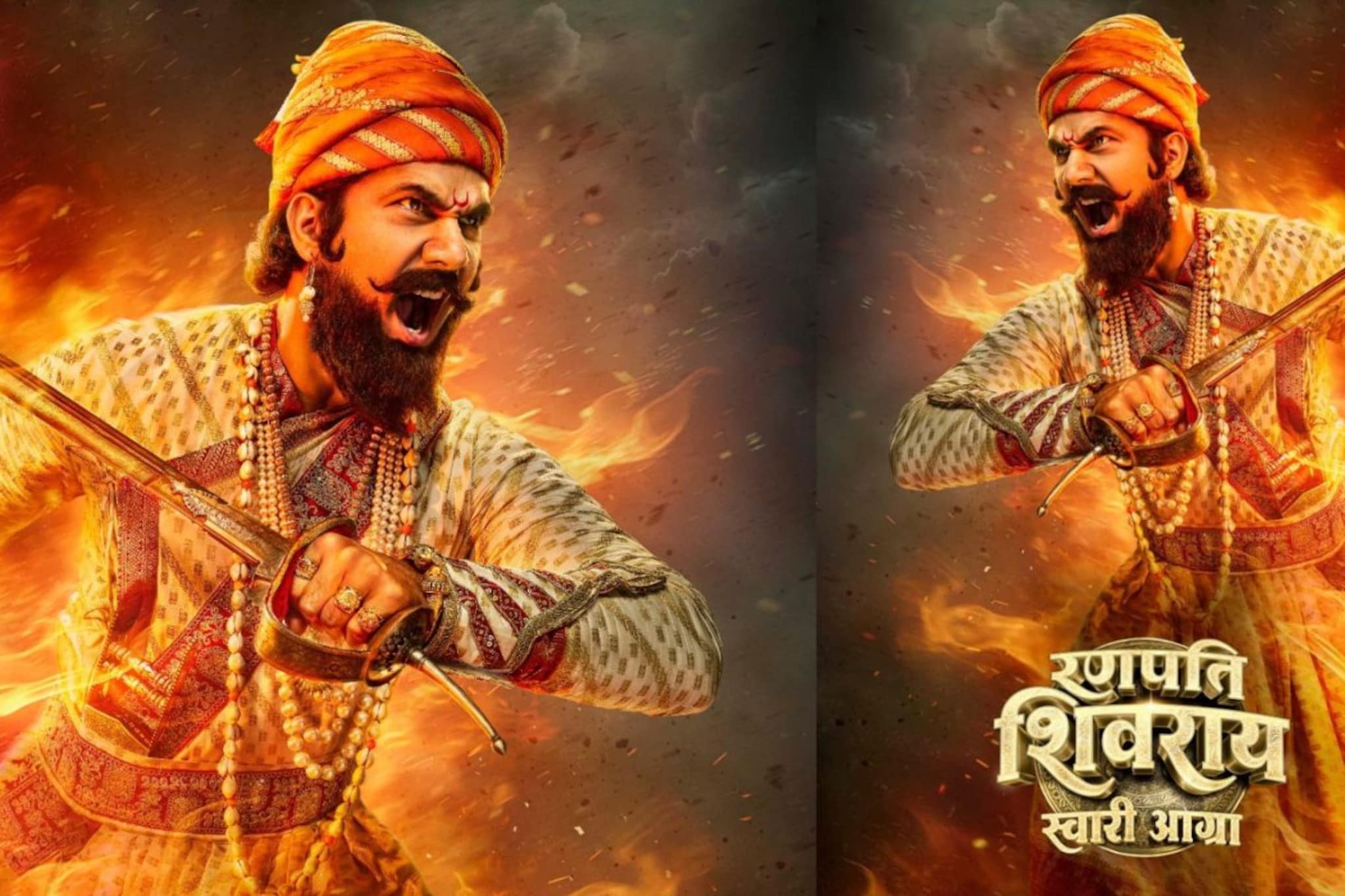 चिन्मय मांडलेकर नाही तर हा अभिनेता छत्रपती शिवाजी महाराजांच्या भूमिकेत चिन्मय मांडलेकर नाही तर हा अभिनेता छत्रपती शिवाजी महाराजांच्या भूमिकेत