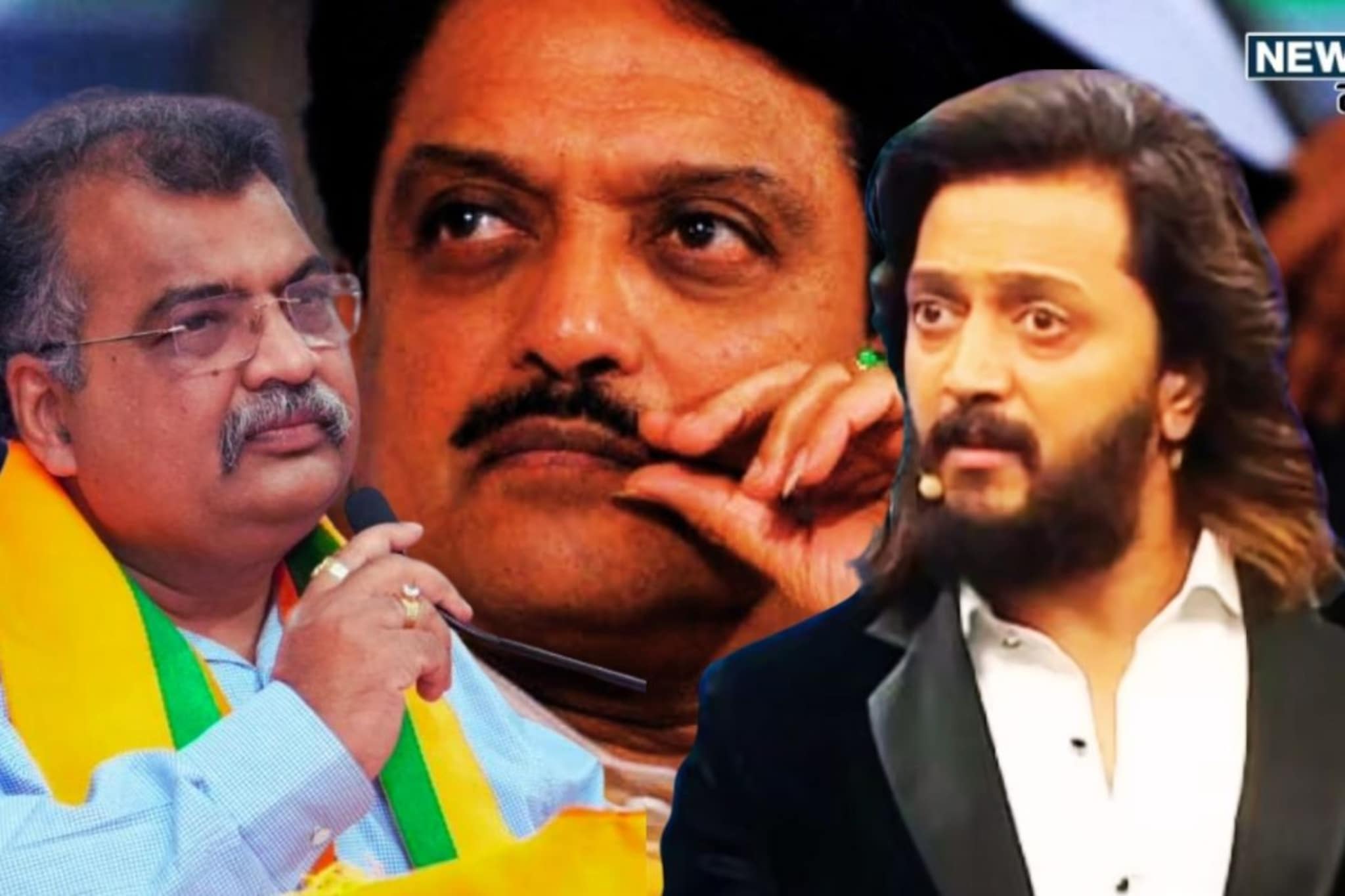 रितेश देशमुखचं भाजप प्रदेशाध्यक्षांना चोख प्रत्युत्तर, Video शेअर करत म्हणाला...