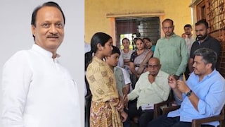 Rohit Pawar meet Ajit Pawar Body Guard Family Rohit Pawar meet Ajit Pawar Body Guard Family