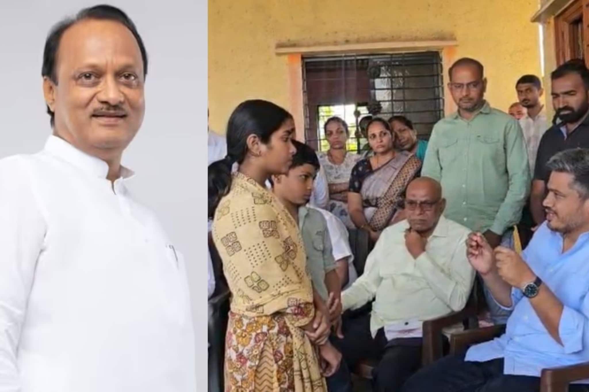 दादांची ती सावली, पुतण्याला लैय भावली,सांत्वनासाठी घेतली रोहित पवारांनी कुटुंबिय