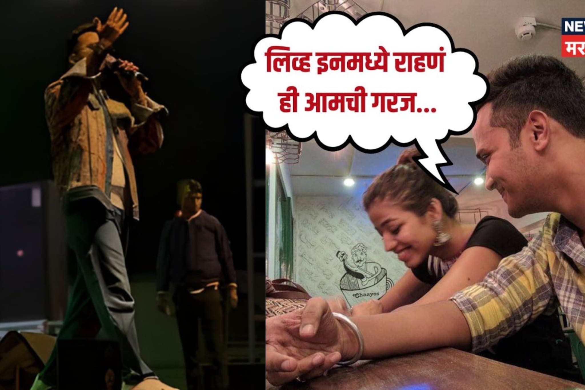 पैसे नसल्याने लिव्ह इनमध्ये राहायचा 'लिटिल चॅम्प्स'च्या TOP 5 मधील हा स्पर्धक