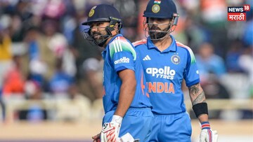 IND vs NZ ODI : रोहित शर्मा आजच मोडणार ख्रिस गेलचा वर्ल्ड रेकॉर्ड!