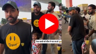 Rohit Sharma Viral Video Rohit Sharma Viral Video