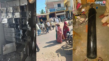 पैशांना हातही नाही लावला, गॅस कटरने फोडले 22 लॉकर, सांगली जिल्हा बँकेत दरोडा
