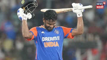 संजू सॅमसनसह 'या' स्टार खेळाडूकडे अखेरची संधी, नाहीतर होणार पत्ता कट!