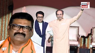 महापालिका निवडणुकीत मनसेची धूळदाण, संतोष धुरींचा पहिला वार, ''उद्धव ठाकरेंनी मनसेला...''