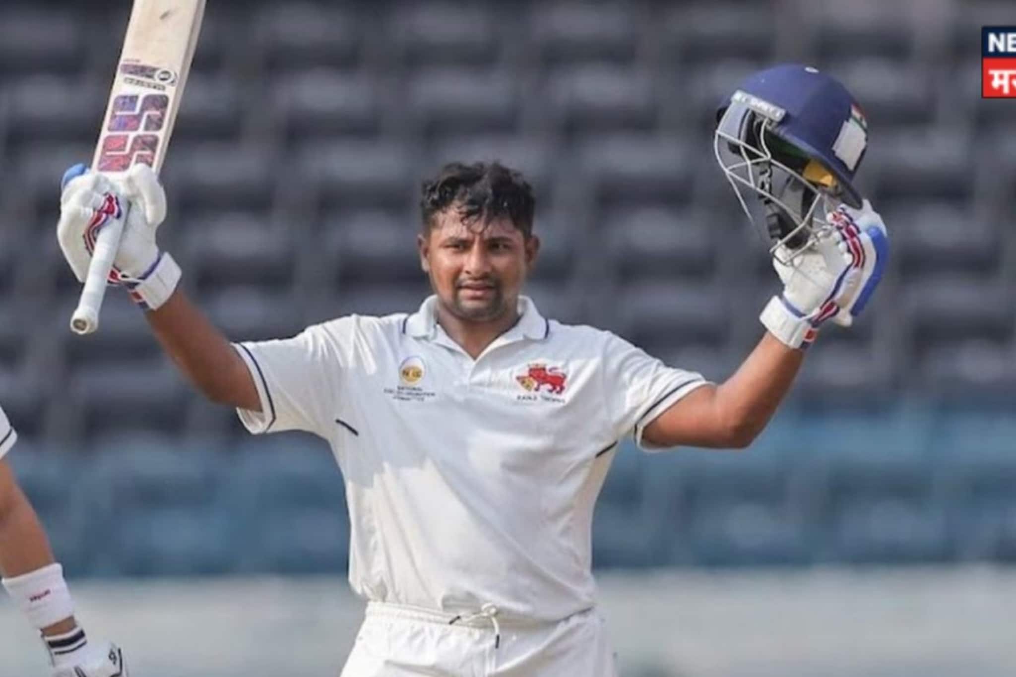 गंभीर बघतोय ना रे बाबा! सरफराजने रणजी ट्रॉफीत ठोकली डबल सेंच्युरी