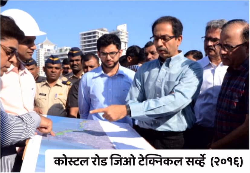 मुंबई महानगरपालिका निवडणुकीच्या प्रचारासाठी पहिल्यांदाच ठाकरे बंधूंची मुंबईत सभा झाली. या सभेत आदित्य ठाकरे यांनी झंझावाती भाषण केले. सत्तेत आल्यानंकर मुंबईकरांसाठी आपण काय करणार आहोत, हे त्यांनी सभेला संबोधित करताना सांगितले. मुंबई महानगरपालिका निवडणुकीच्या प्रचारासाठी पहिल्यांदाच ठाकरे बंधूंची मुंबईत सभा झाली. या सभेत आदित्य ठाकरे यांनी झंझावाती भाषण केले. सत्तेत आल्यानंकर मुंबईकरांसाठी आपण काय करणार आहोत, हे त्यांनी सभेला संबोधित करताना सांगितले.