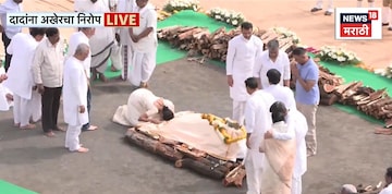 हातातला हात सुटला, कुंकवाचा धनी गेला! सुप्रिया ताईंनी सावरलं, Emotional Photo